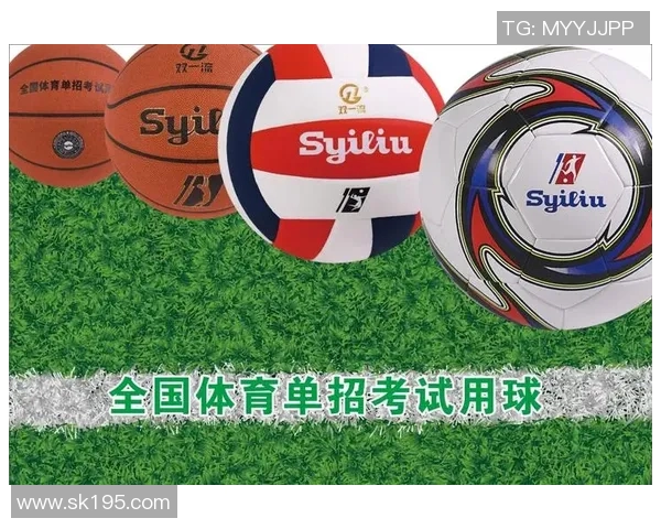 排球训练装备选购指南及推荐器材一览助你提升技能 排球训练装备选购指南及推荐器材一览助你提升技能