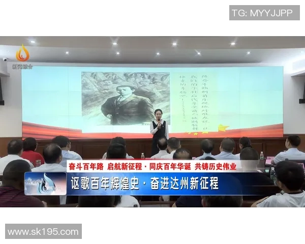 武汉羽毛球队的辉煌征程与大满贯梦想的追逐之路