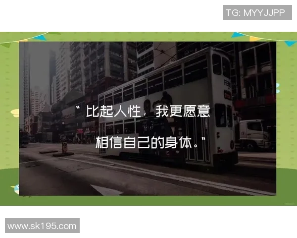 极限运动与人生哲学的交汇点吴强的深度对话与探索之旅 极限运动与人生哲学的交汇点吴强的深度对话与探索之旅