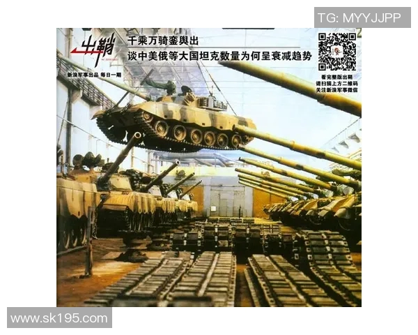 深圳飞盘队防守战术深度解析与实战应用探讨