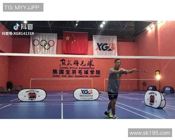 重庆羽毛球队灵活性分析与训练策略探讨 重庆羽毛球队灵活性分析与训练策略探讨