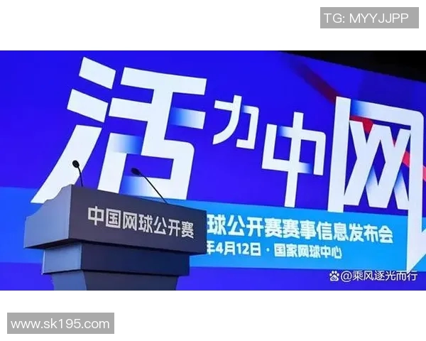 上海网球队在冠军赛中的强势表现与未来展望分析 上海网球队在冠军赛中的强势表现与未来展望分析