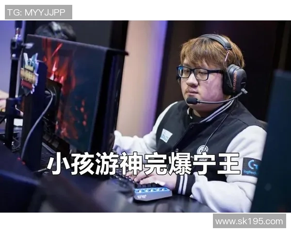 IG逆袭之路：王者荣耀赛场上的辉煌与坚持之旅