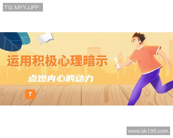 从零起步掌握极限运动技巧与全方位攻略指南 从零起步掌握极限运动技巧与全方位攻略指南