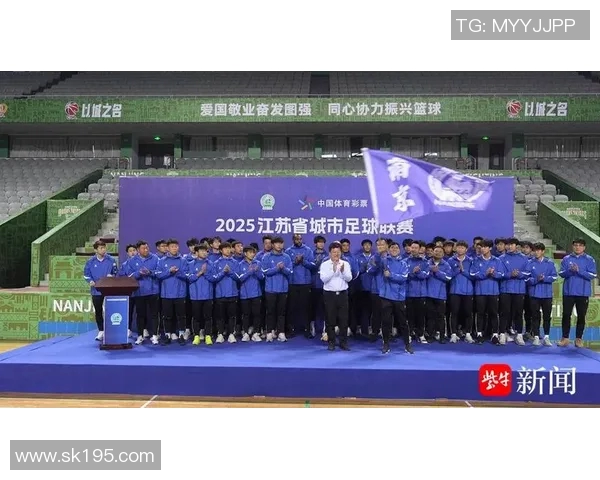 南京足球队的灵活性探讨与战术创新分析