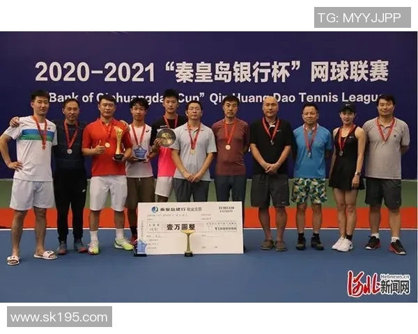 西安网球队在亚运会积分榜上以50分稳居第一名展现强劲实力