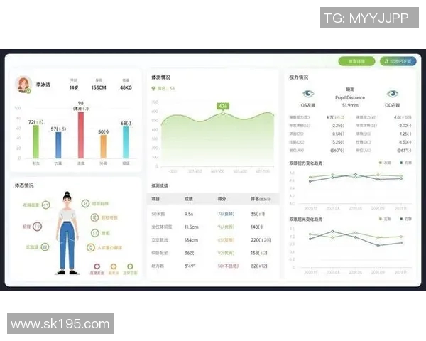 西安排球队在选拔赛中的技术表现分析与点评