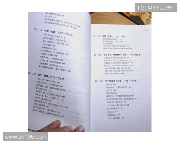 富兰克林的智慧与人生哲学在现代社会中的启示与应用