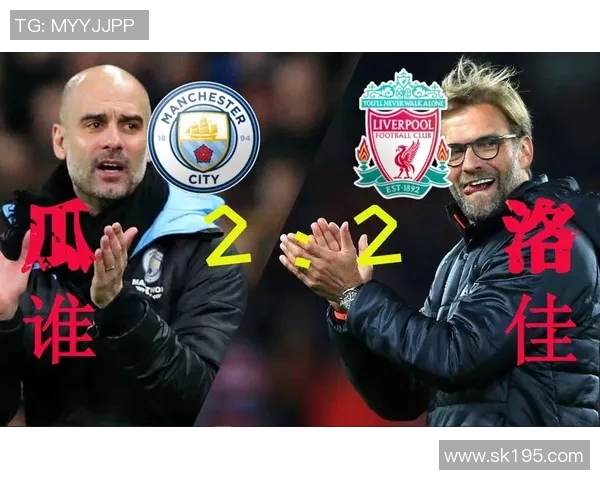 7月22日利物浦对阵多特蒙德精彩对决回顾与分析