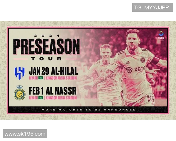 墨胜利与珀斯对决结果揭晓精彩瞬间回顾与赛后分析