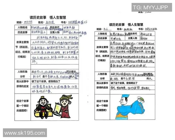 张宁：从平凡到卓越的奋斗历程与人生智慧分享