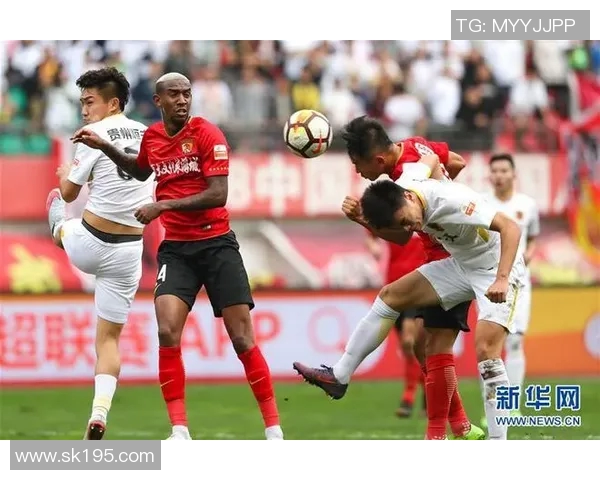 恒大与贵州足球队对决的具体比赛时间及相关信息解析