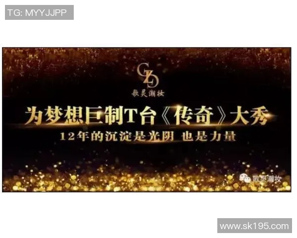 李添荣的奋斗故事：从平凡到卓越的励志人生之路