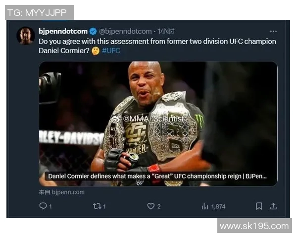 UFC黑龙与科米尔激战在即谁将成为新一代拳坛霸主