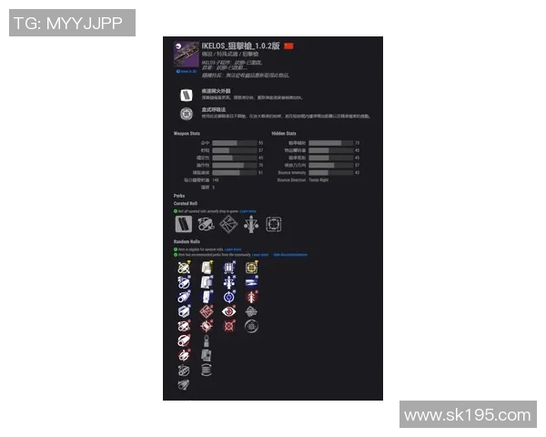 华夏与国安比赛直播地址及观看方式详解