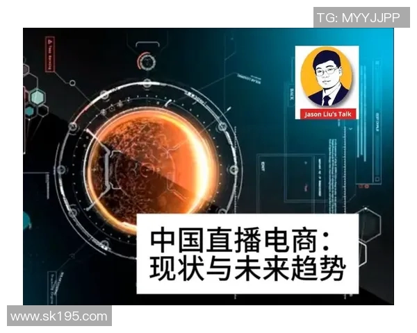 职业发展与直播视频直播的未来趋势探讨与分析 职业发展与直播视频直播的未来趋势探讨与分析