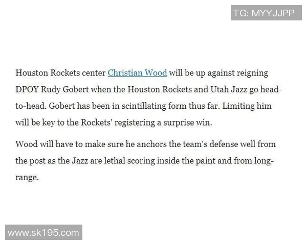 足彩分析澳大利亚对阵叙利亚比赛胜负预测及精彩看点解析