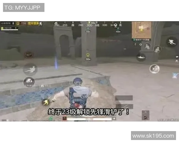 和平精英新手必看攻略快速上手技巧与实用建议分享MBA 和平精英新手必看攻略快速上手技巧与实用建议分享MBA