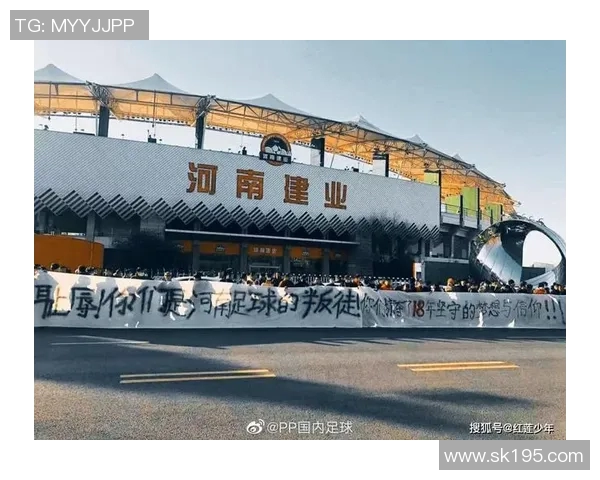 安徽力天迎战河南建业力争主场胜利展现球队实力与斗志