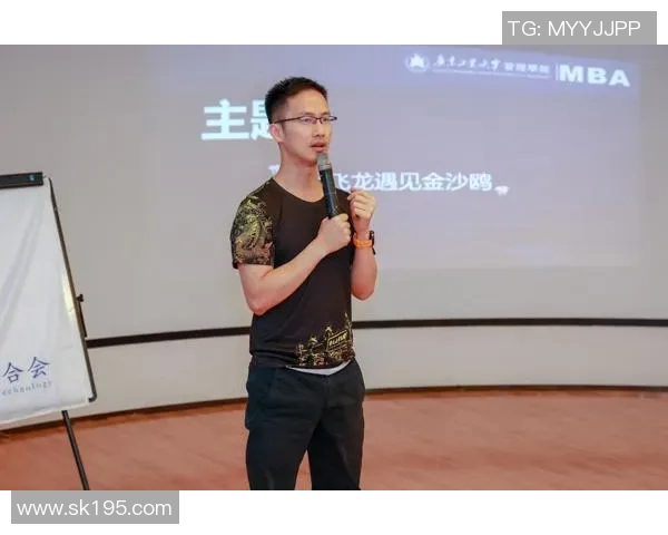 广州网球队团结协作的力量与网球竞技的完美结合探讨MBA