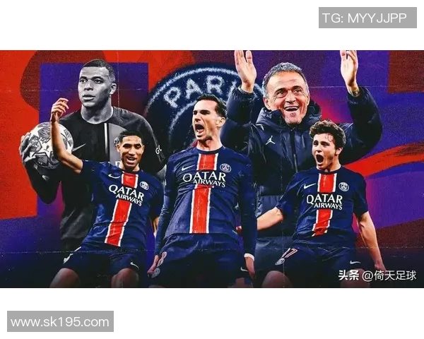 巴黎圣日尔曼与安格斯对决前瞻分析及比赛结果预测