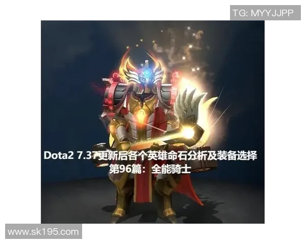深度对话：张丽如何在DOTA2中找到自我与成长的旅程