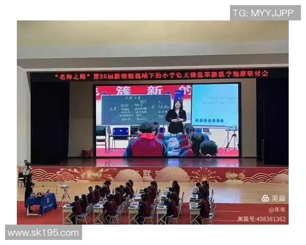 南京排球队快攻革新之路：战术变革与团队协作的完美结合