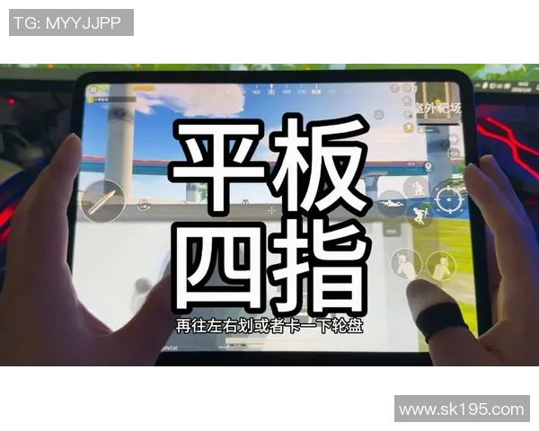 和平精英新手必看攻略快速上手技巧与实用建议分享