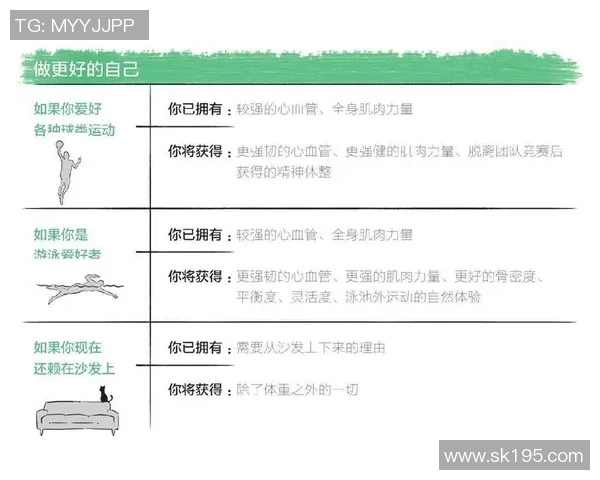重庆排球队的默契配合与战术分析探讨助力球队提升竞技水平